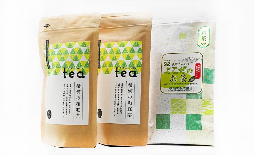 【季節限定】横瀬の新茶、紅茶の飲み比べセット